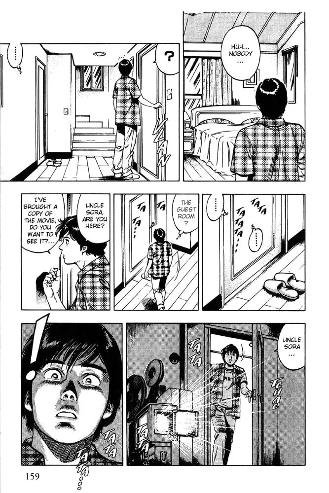 Read F. Compo chapter 13 image 18 on Lezhin