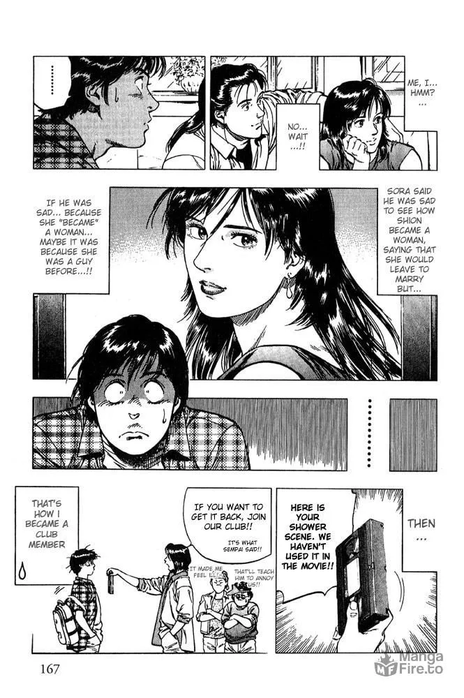 Read F. Compo chapter 13 image 26 on Lezhin
