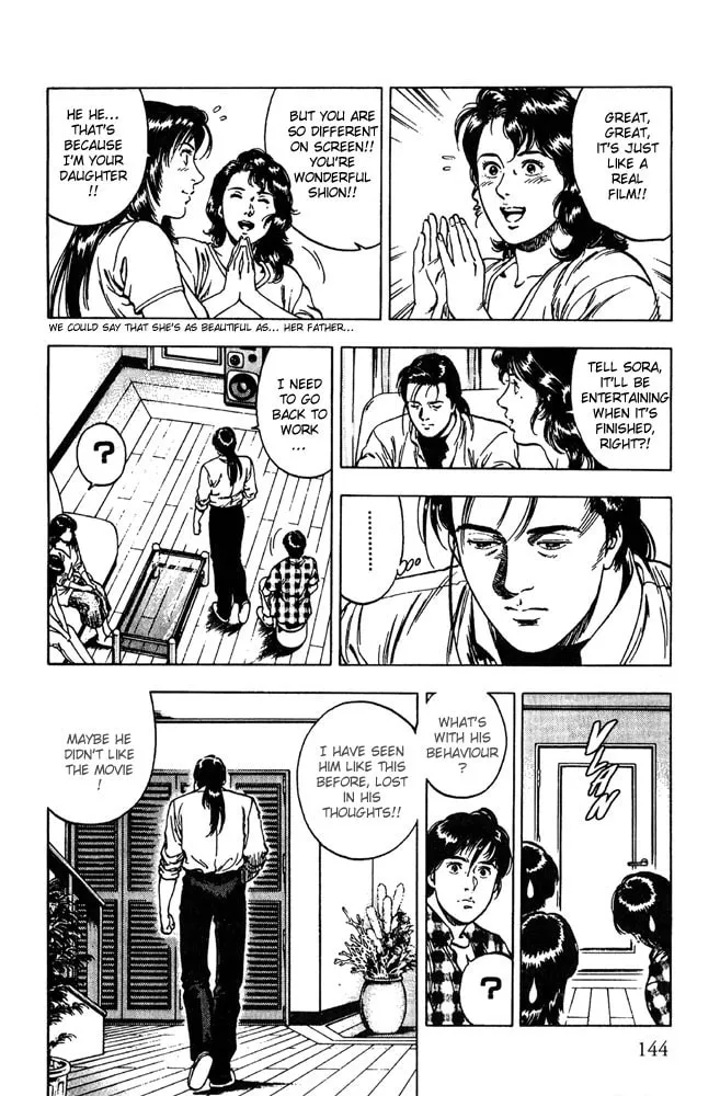 Read F. Compo chapter 13 image 3 on Lezhin