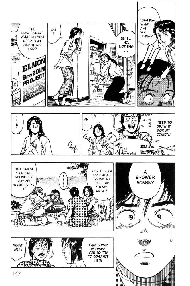 Read F. Compo chapter 13 image 6 on Lezhin