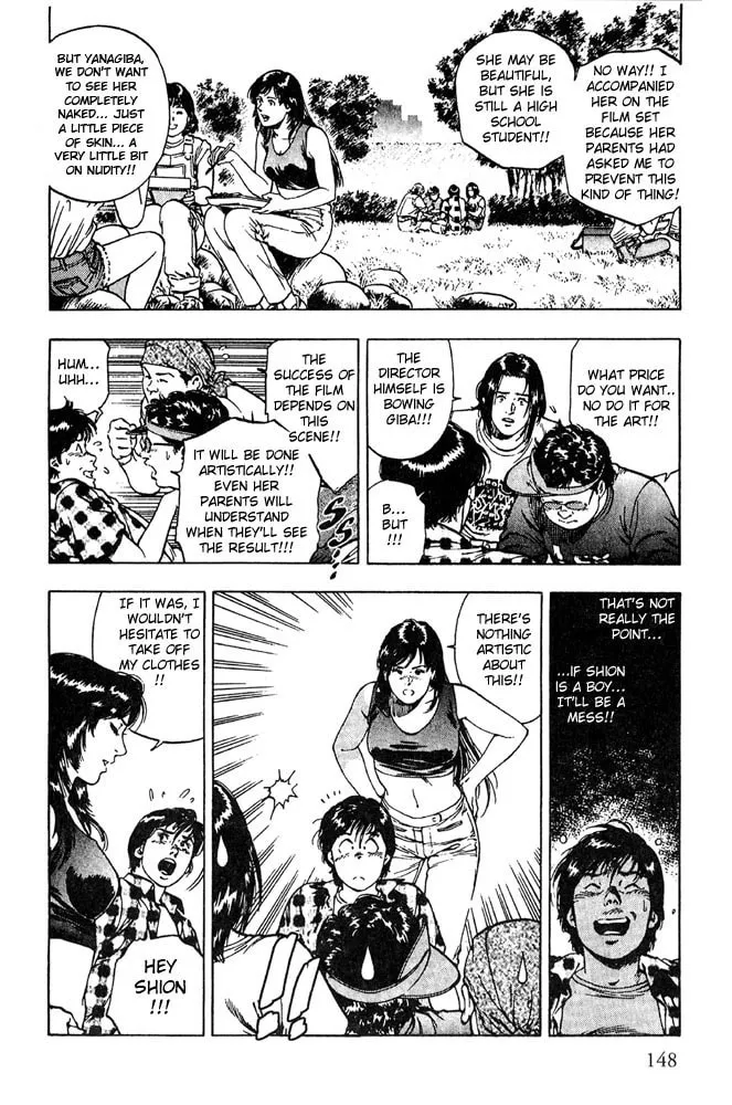 Read F. Compo chapter 13 image 7 on Lezhin