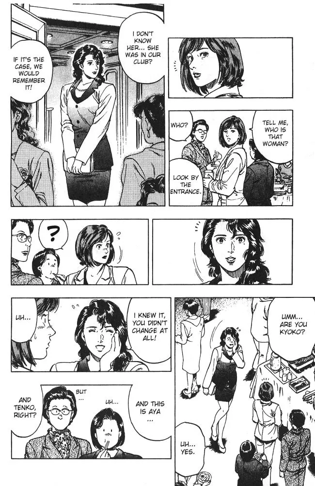 Read F. Compo chapter 14 image 10 on Lezhin