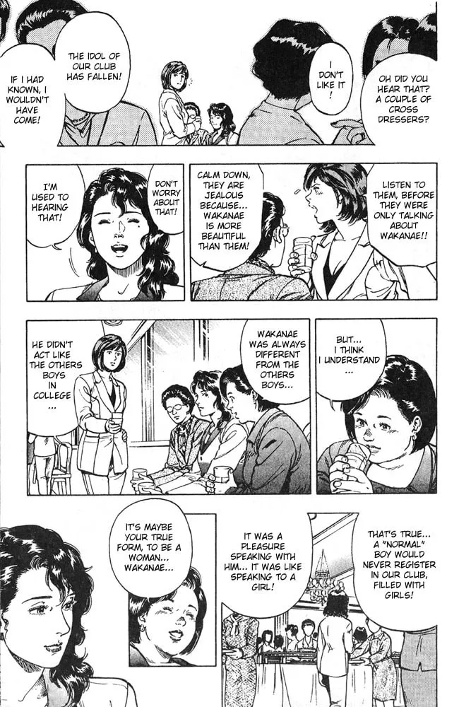 Read F. Compo chapter 14 image 13 on Lezhin