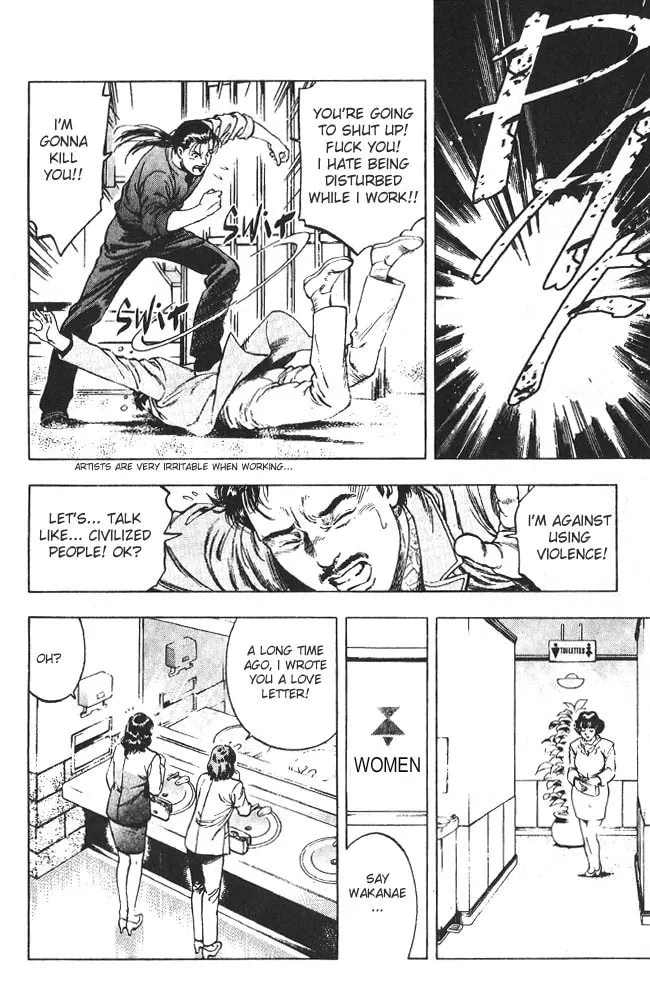 Read F. Compo chapter 14 image 16 on Lezhin