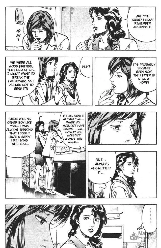 Read F. Compo chapter 14 image 17 on Lezhin