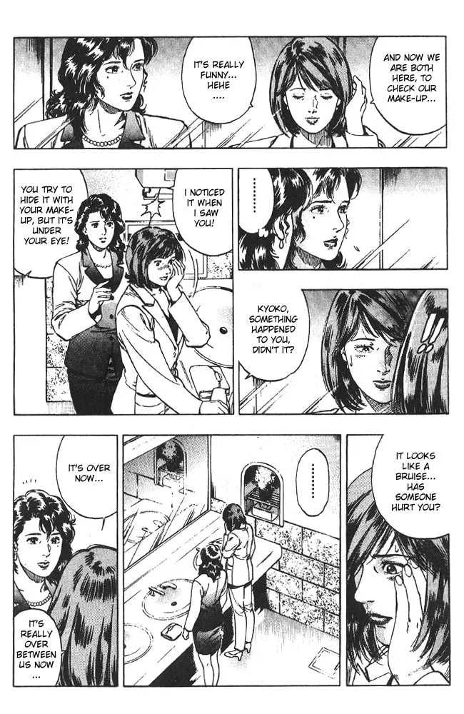 Read F. Compo chapter 14 image 18 on Lezhin