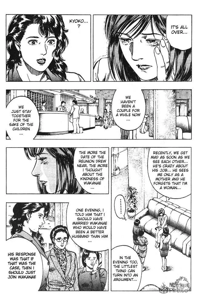 Read F. Compo chapter 14 image 19 on Lezhin
