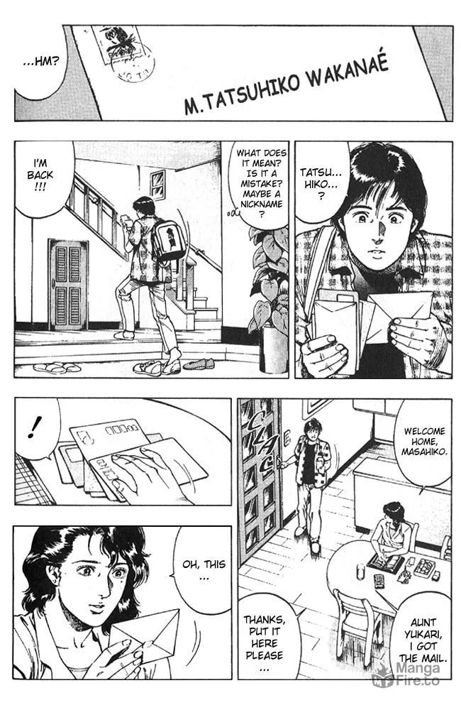 Read F. Compo chapter 14 image 2 on Lezhin