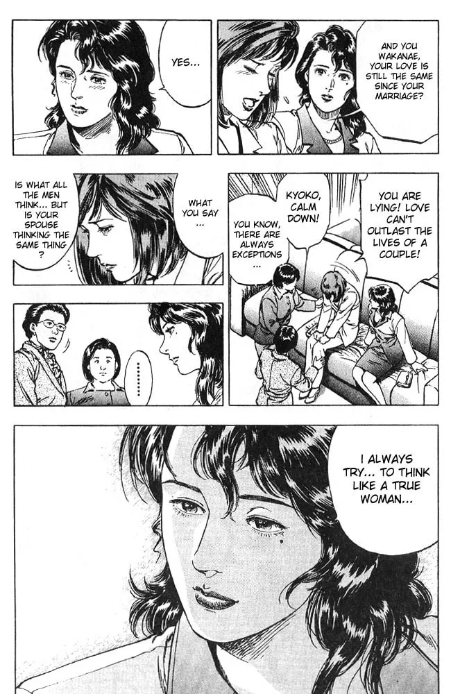 Read F. Compo chapter 14 image 21 on Lezhin