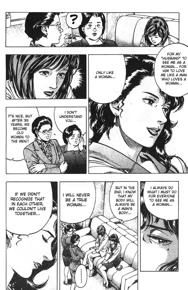 Read F. Compo chapter 14 image 22 on Lezhin