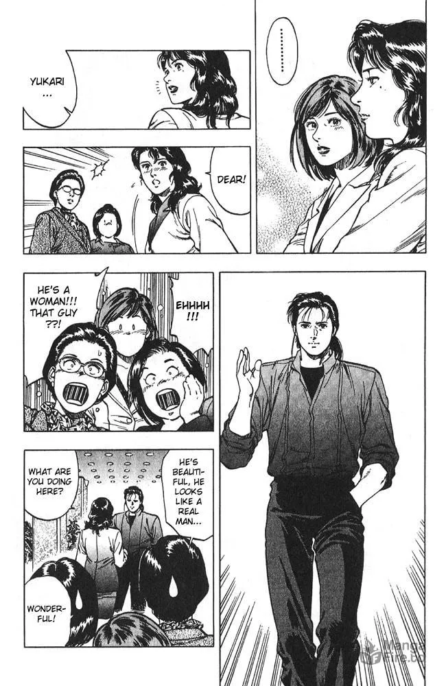 Read F. Compo chapter 14 image 23 on Lezhin