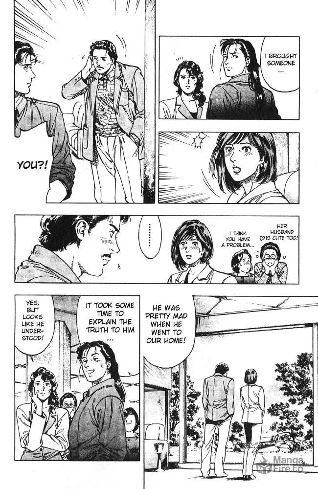 Read F. Compo chapter 14 image 24 on Lezhin