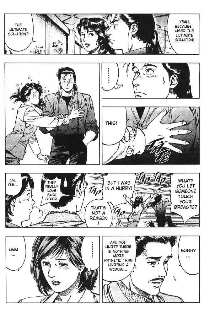 Read F. Compo chapter 14 image 25 on Lezhin