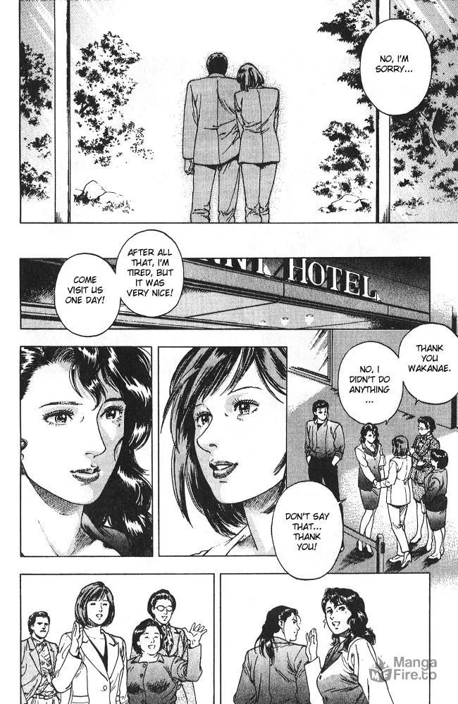 Read F. Compo chapter 14 image 26 on Lezhin