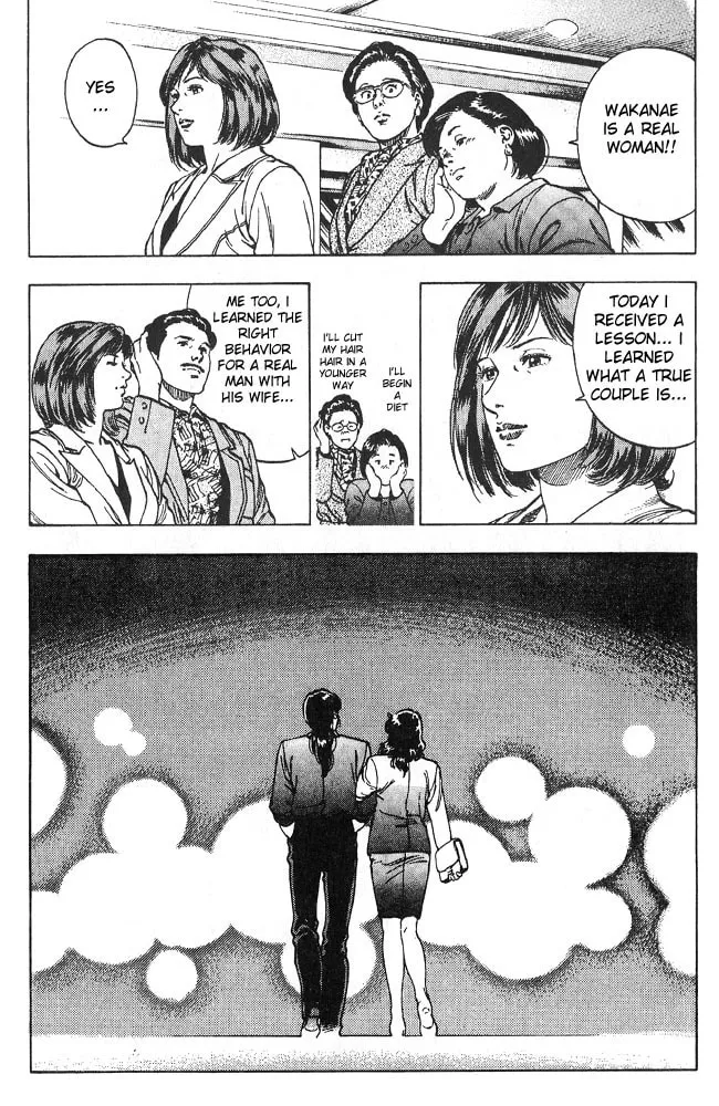 Read F. Compo chapter 14 image 27 on Lezhin