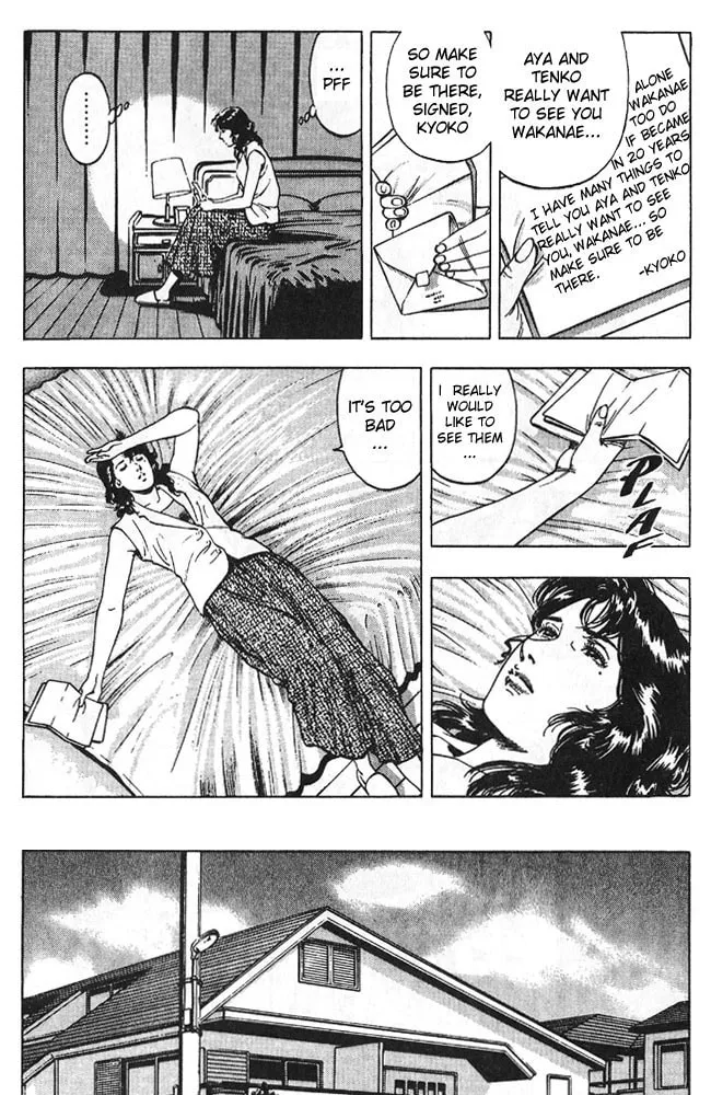 Read F. Compo chapter 14 image 6 on Lezhin