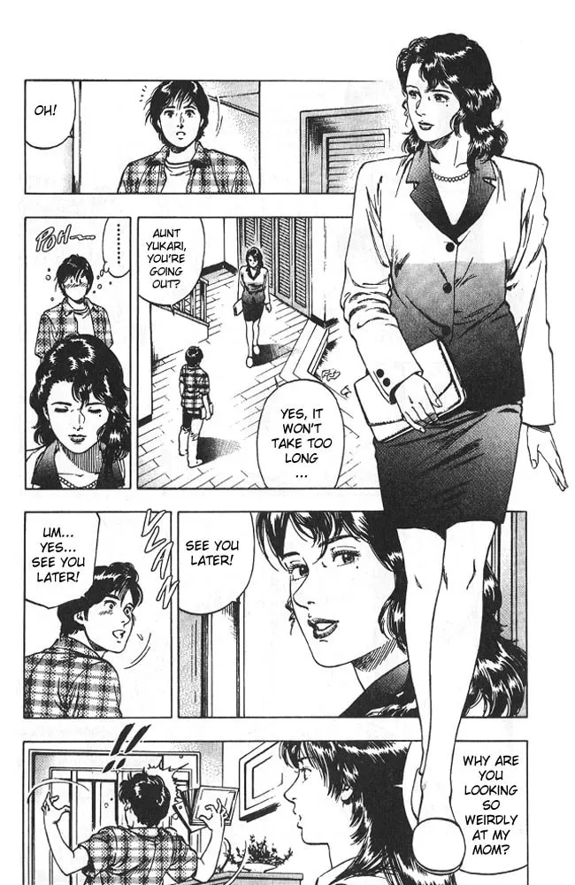 Read F. Compo chapter 14 image 7 on Lezhin