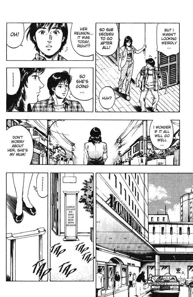 Read F. Compo chapter 14 image 8 on Lezhin