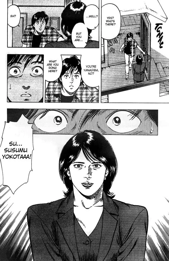 Read F. Compo chapter 15 image 12 on Lezhin