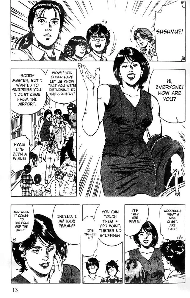 Read F. Compo chapter 15 image 13 on Lezhin