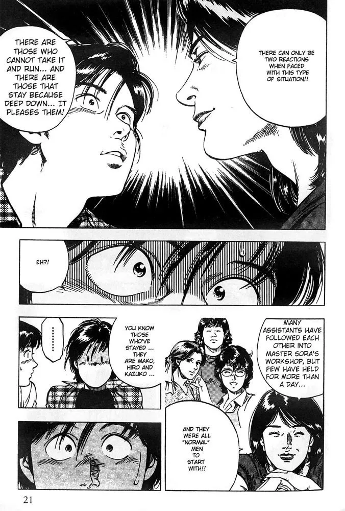 Read F. Compo chapter 15 image 21 on Lezhin