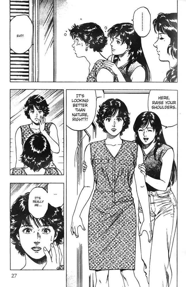 Read F. Compo chapter 15 image 27 on Lezhin