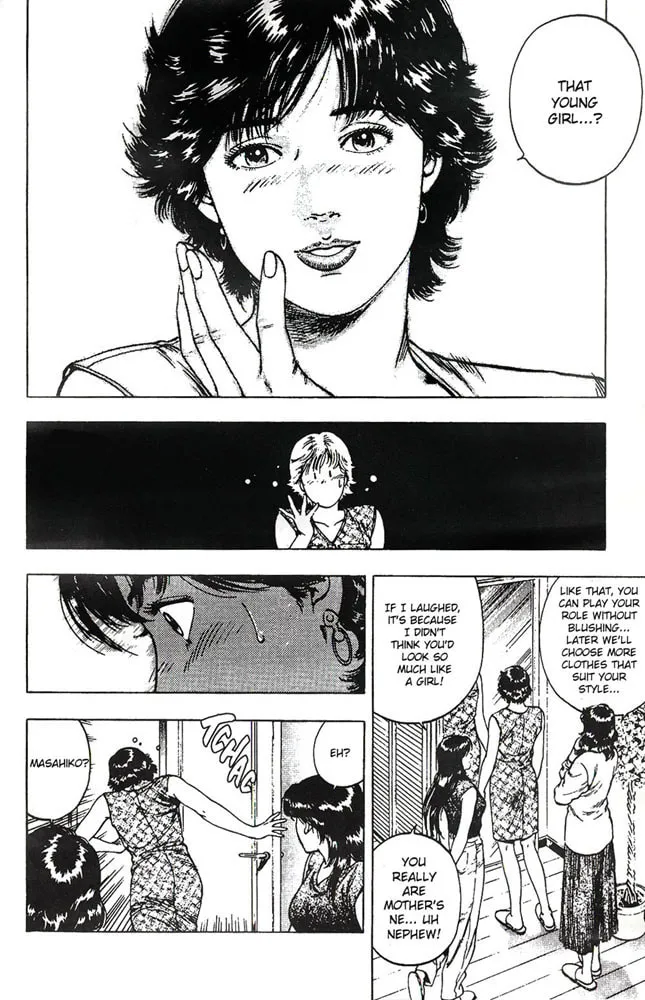 Read F. Compo chapter 15 image 28 on Lezhin