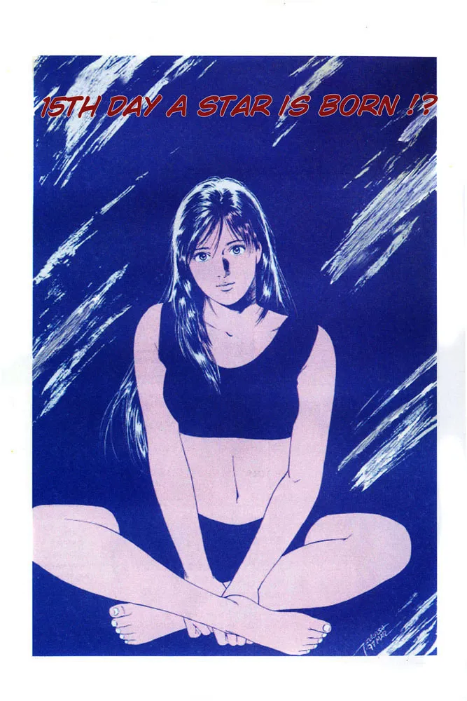 Read F. Compo chapter 15 image 3 on Lezhin