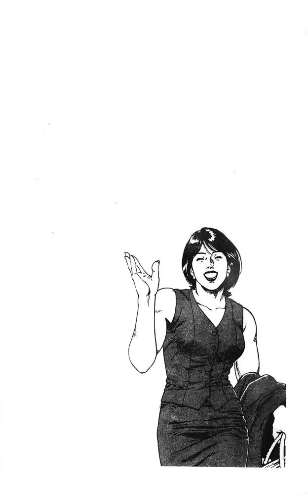 Read F. Compo chapter 15 image 30 on Lezhin