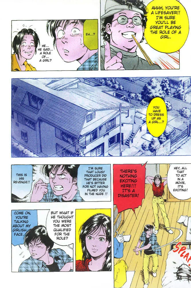 Read F. Compo chapter 15 image 6 on Lezhin