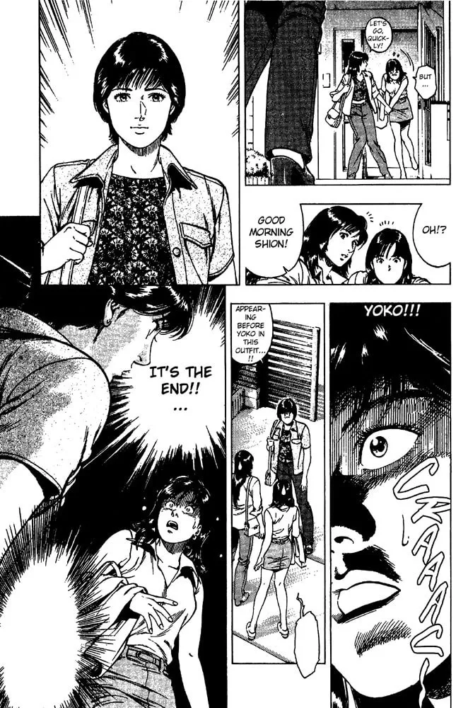 Read F. Compo chapter 16 image 11 on Lezhin