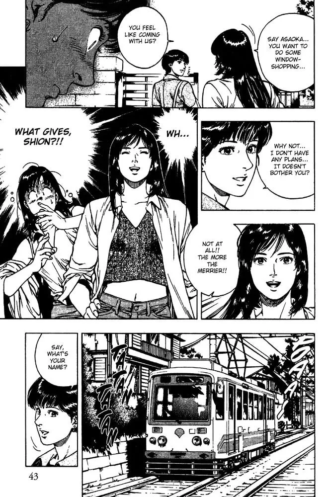 Read F. Compo chapter 16 image 13 on Lezhin