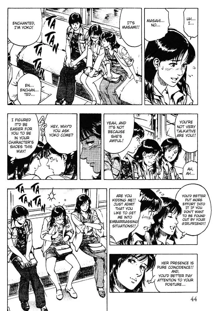 Read F. Compo chapter 16 image 14 on Lezhin