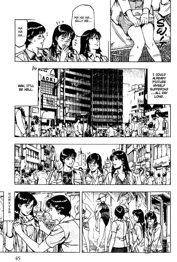 Read F. Compo chapter 16 image 15 on Lezhin