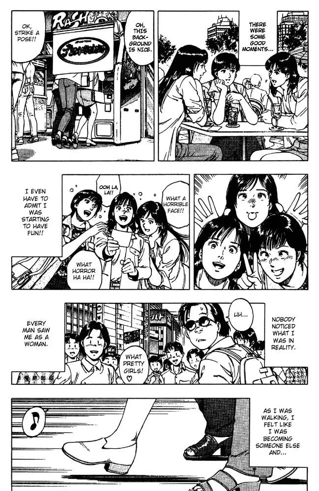 Read F. Compo chapter 16 image 16 on Lezhin