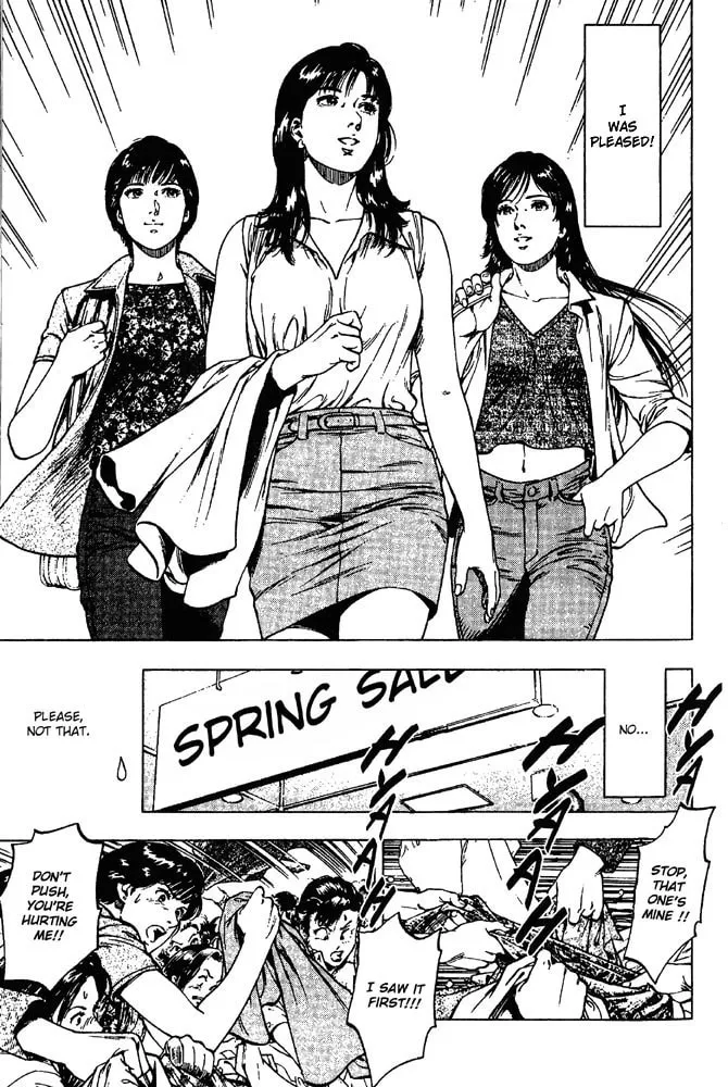 Read F. Compo chapter 16 image 17 on Lezhin