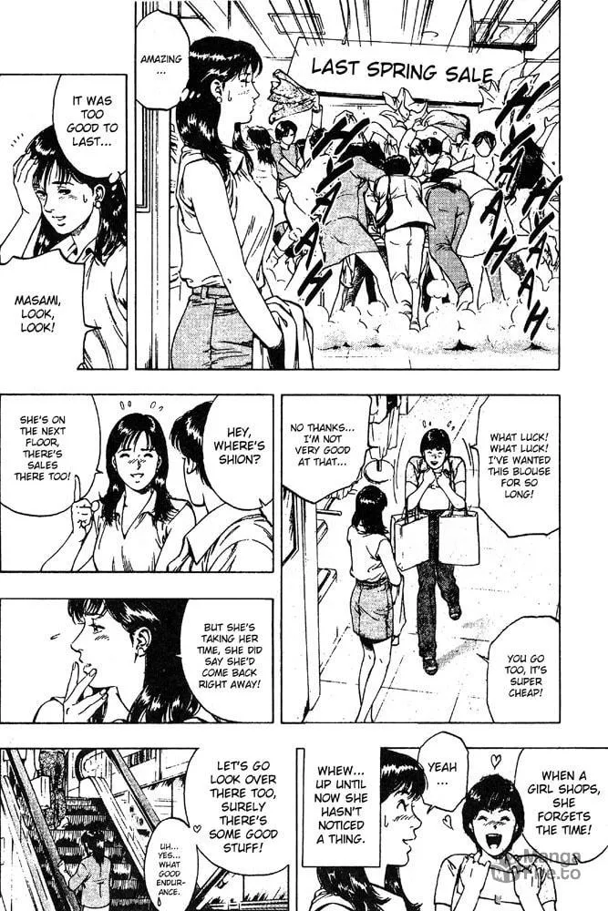 Read F. Compo chapter 16 image 18 on Lezhin
