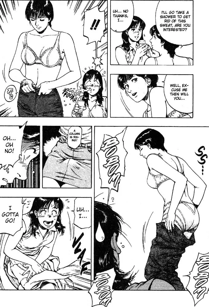 Read F. Compo chapter 16 image 22 on Lezhin