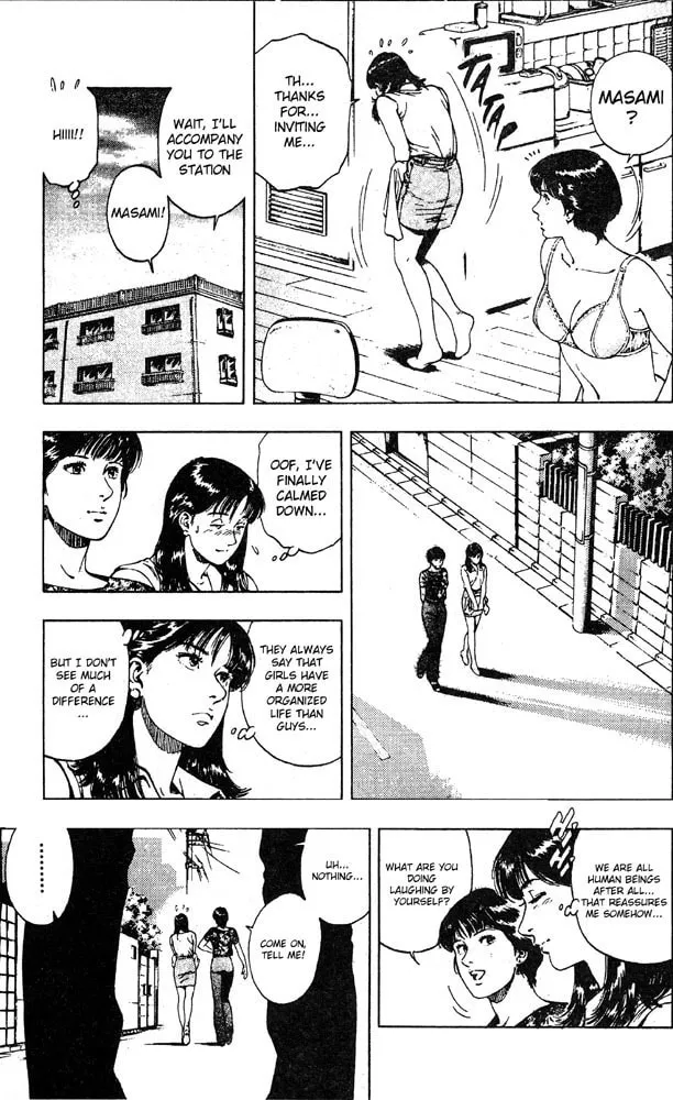Read F. Compo chapter 16 image 23 on Lezhin
