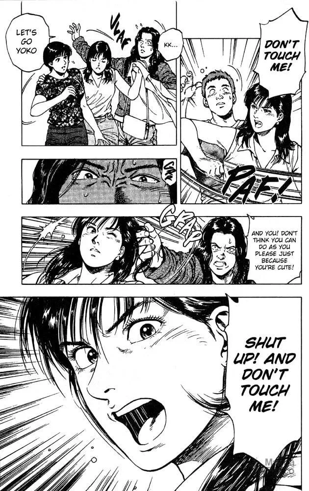 Read F. Compo chapter 16 image 25 on Lezhin