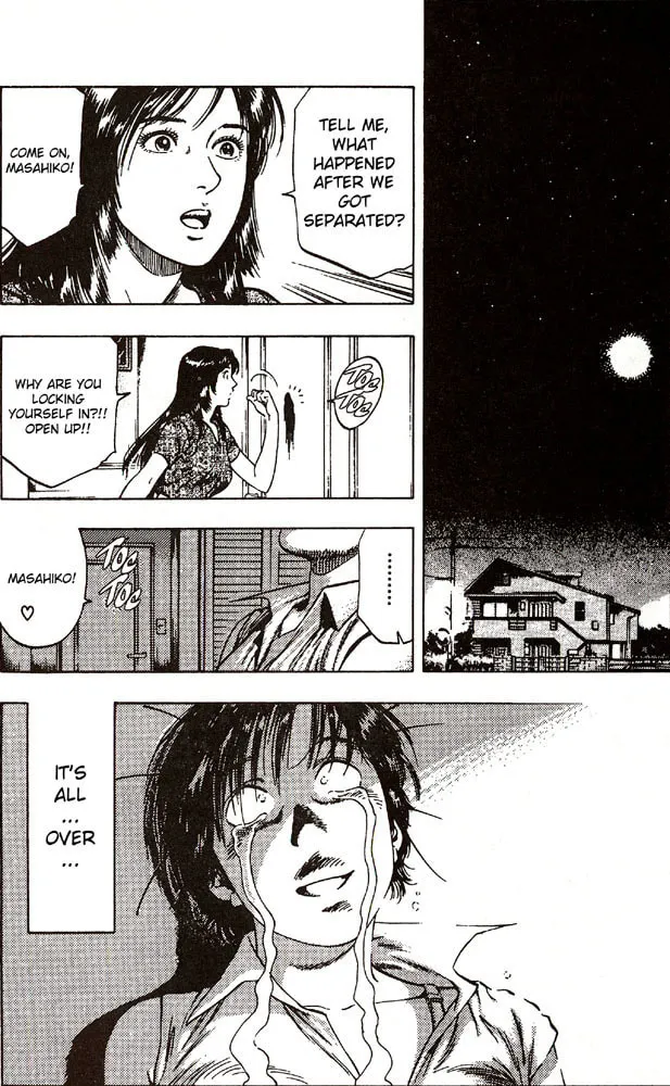 Read F. Compo chapter 16 image 28 on Lezhin