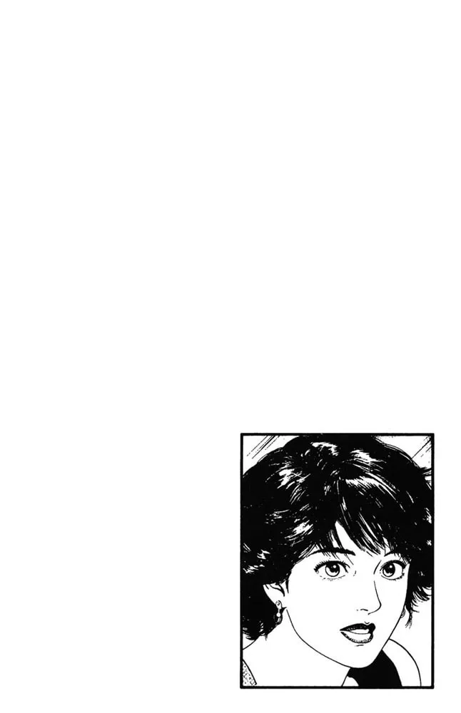Read F. Compo chapter 16 image 3 on Lezhin