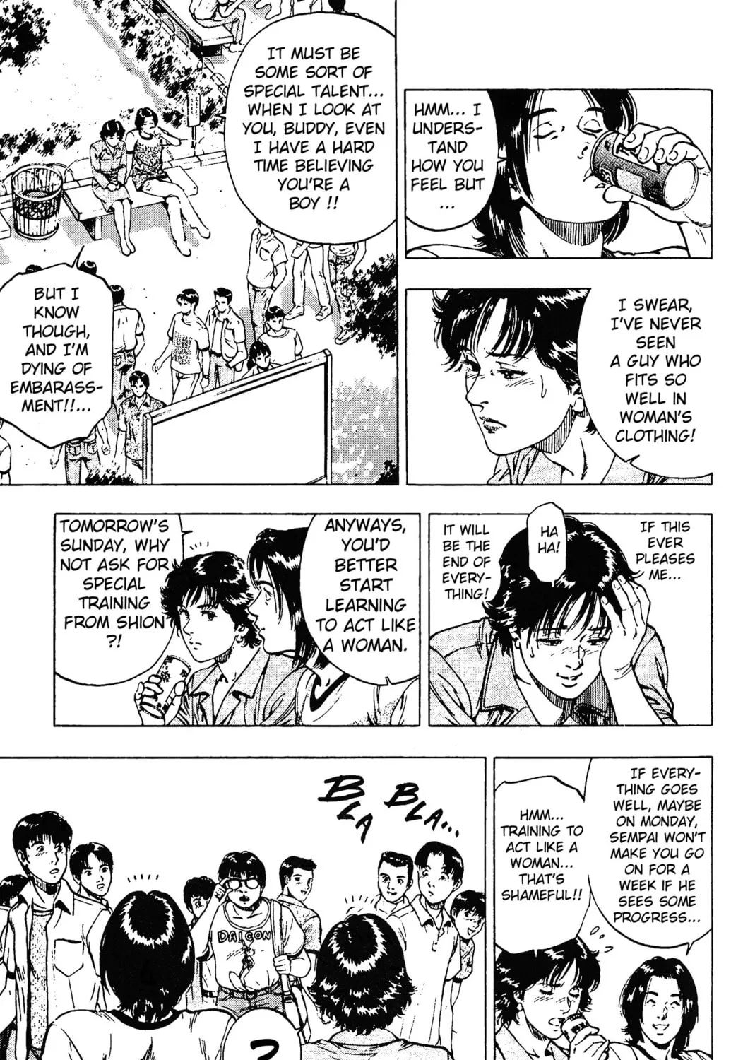 Read F. Compo chapter 16 image 6 on Lezhin