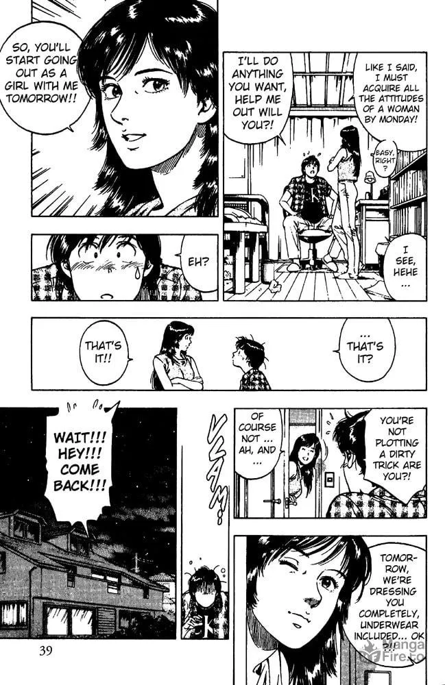 Read F. Compo chapter 16 image 9 on Lezhin