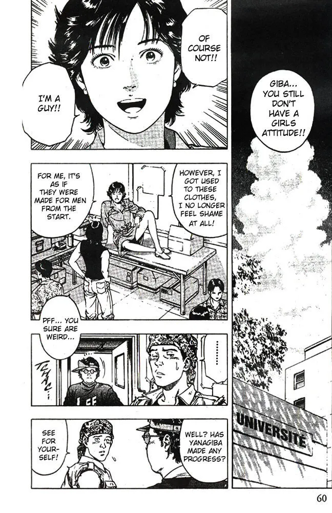 Read F. Compo chapter 17 image 1 on Lezhin