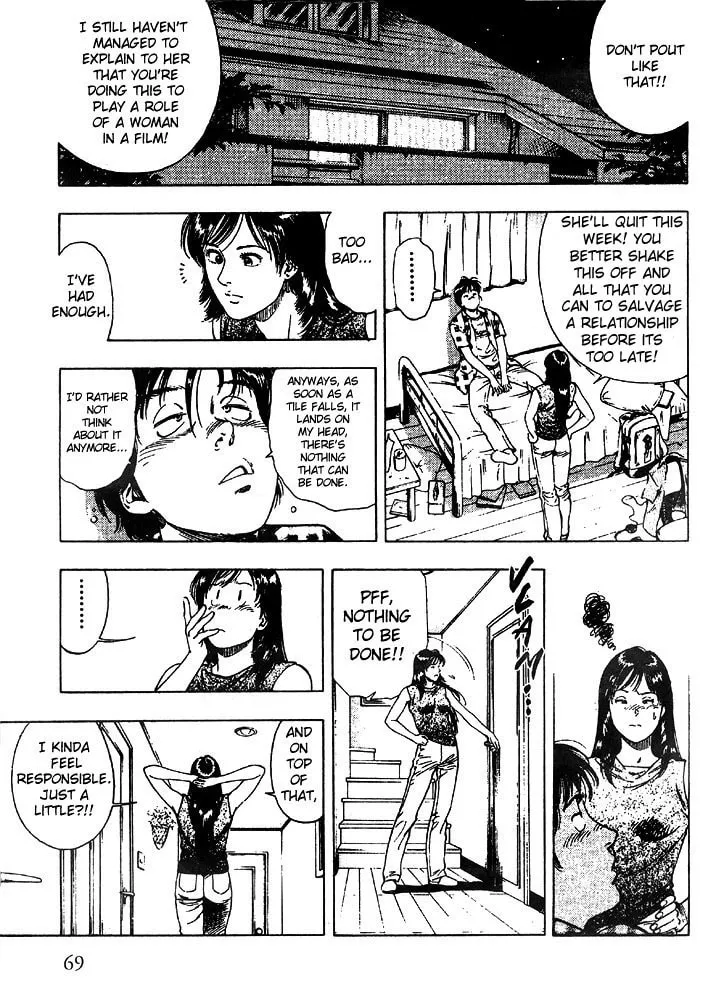 Read F. Compo chapter 17 image 10 on Lezhin