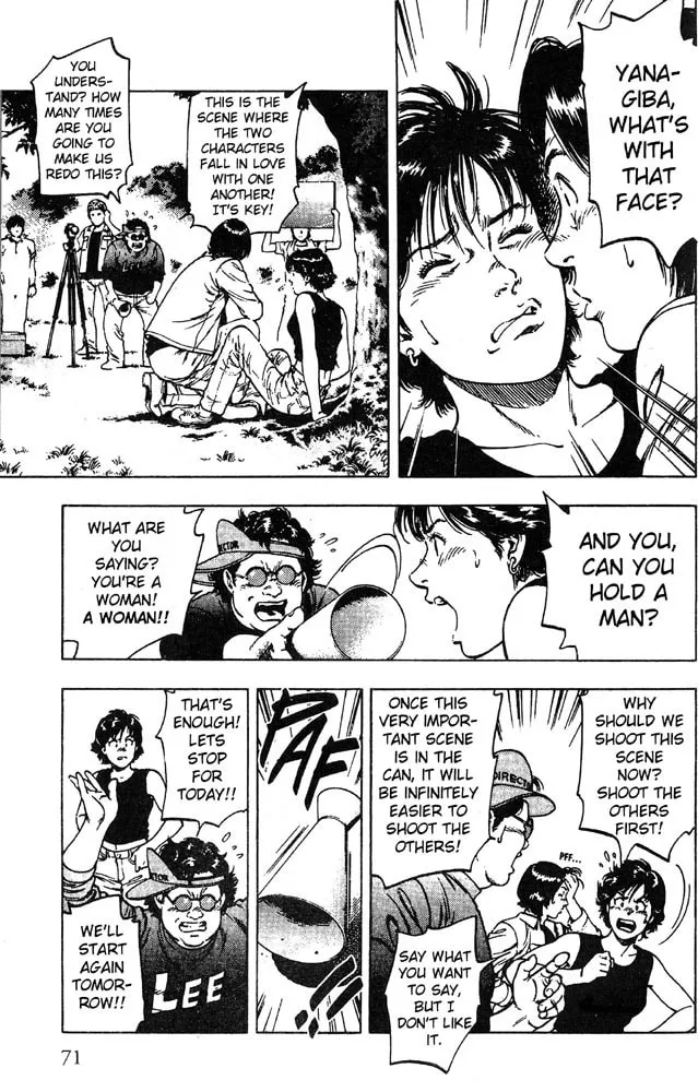 Read F. Compo chapter 17 image 12 on Lezhin