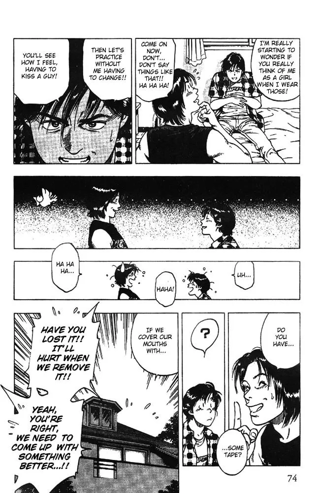 Read F. Compo chapter 17 image 15 on Lezhin