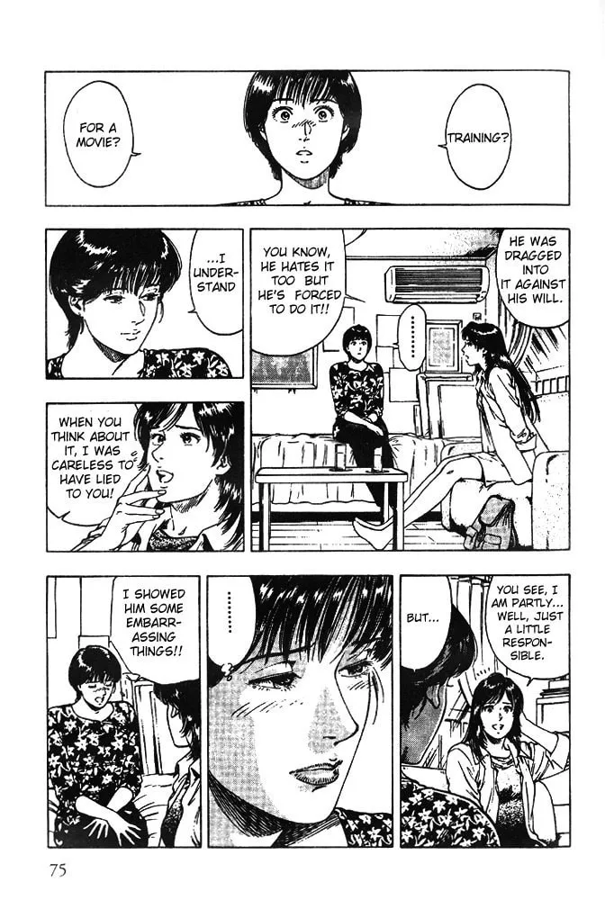 Read F. Compo chapter 17 image 16 on Lezhin