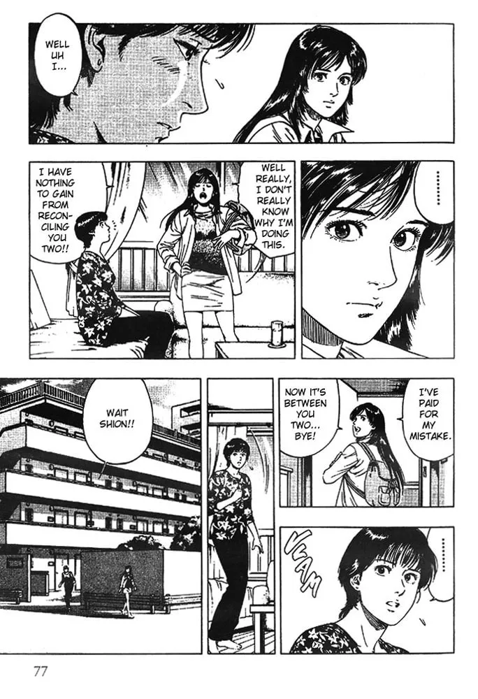 Read F. Compo chapter 17 image 18 on Lezhin
